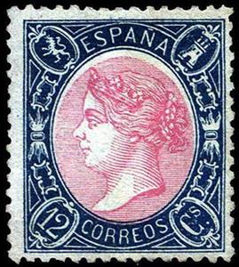 Stamp, Queen Isabel II, Spain,  , Towers, Лев, Queens