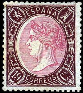Stamp, Queen Isabel II, Spain,  , Towers, Лев, Queens