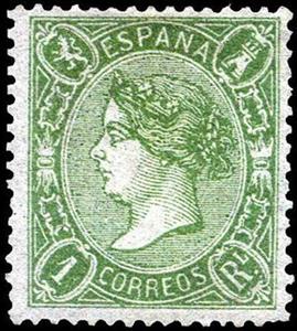 Stamp, Queen Isabel II, Spain,  , Towers, Лев, Queens