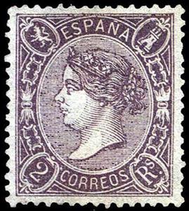 Stamp, Queen Isabel II, Spain,  , Heads of State, Towers, Лев, Queens