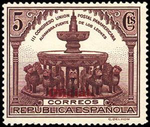 Stamp, Fountain of the Patio of Lions in the Alhambra, Granada., Spain,  , Sculptures, Fountains