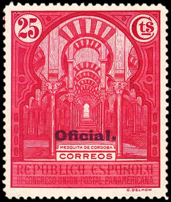 Interior of the mosque of Córdoba