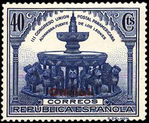 Stamp, Fountain of the Patio of Lions in the Alhambra, Granada., Spain,  , Fountains