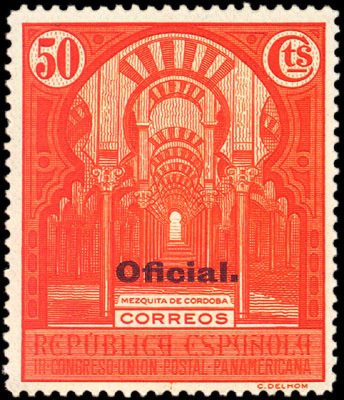 Interior of the mosque of Córdoba