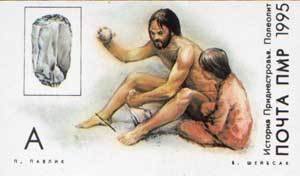 Flint Knapping