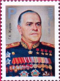 Marshal G. Zhukov