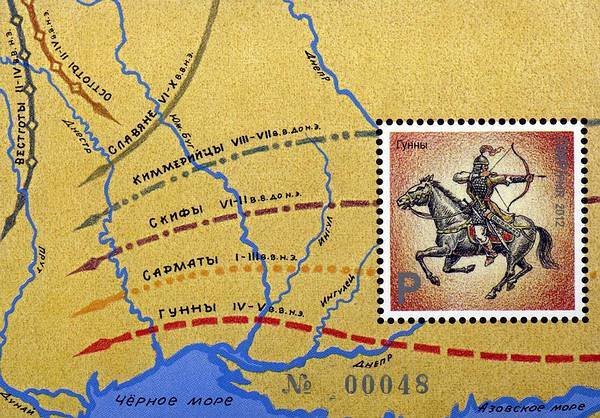 Souvenir Sheet: Map Showing the Advance of the Tribes from t