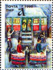 Stamp, Winter Games by Andrei Gaivis, Transnistria,  