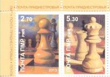 Pair, Grand Chessmaster