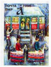 Stamp, Winter Games by Andrei Gaivis, Transnistria,  