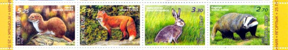 Strip of 4, Fauna