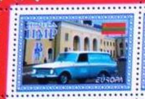 Stamp, Transport, different, Transnistria,  