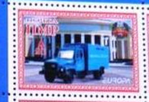 Stamp, Transport, different, Transnistria,  