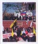 Cheering Crowds