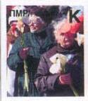 Old Age Pensioners