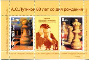 Souvenir Sheet, Souvenir Sheet of 2, A. Lutickov, Chessmaster, Transnistria,  