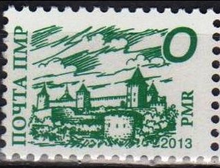 Stamp, Building, different, Transnistria,  