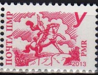 Stamp, Monument, different, Transnistria,  