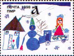 Stamp, Snowman by Olya, Transnistria,  , Drawings, Snowmen