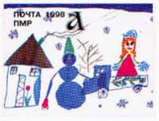 Snowman by Olya