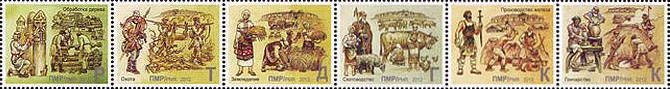 Se-tenant, Se-Tenant Strip of 6, Transnistria,  