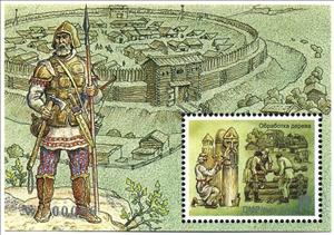 Souvenir Sheet, Souvenir Sheet: Fort and Warrior, Transnistria,  