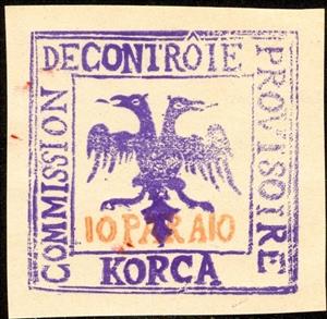 Stamp, Koritza, Albania,  