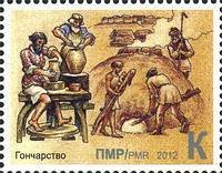 Pottery