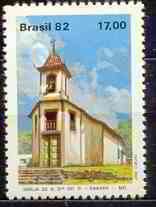 Nossa Senhora do Ó, Sabara