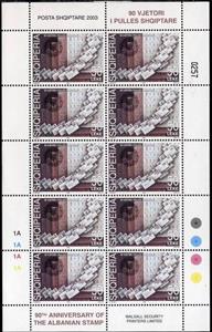 Mini Sheet, Mini Sheet of 10x 2931, Albania,  , Stamps