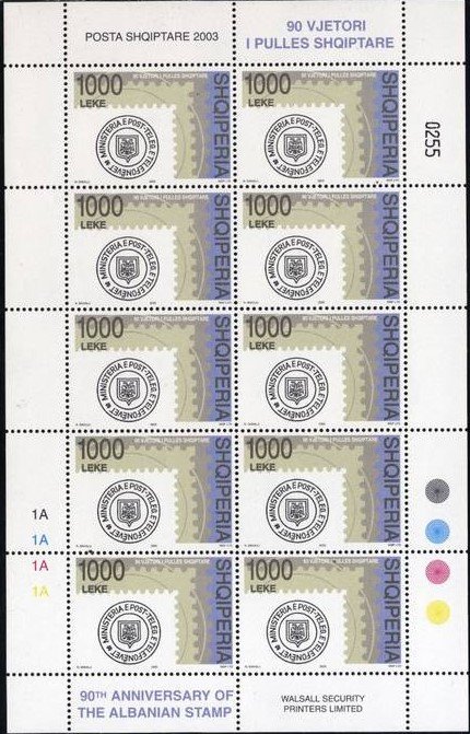 Mini Sheet of 10x 2932