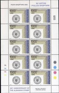 Mini Sheet, Mini Sheet of 10x 2932, Albania,  , Stamps