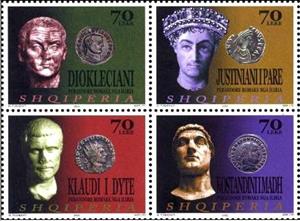 Stamp, Tenant of No. 2741-44, Albania,  , Coins, Roman Empire