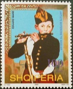 Stamp, The Piper, Albania,  , Paintings, Art