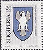 Coat of arms of Dimitri of Arber