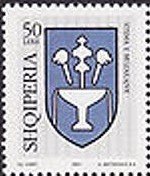 Stamp, Coat of Arms of Family Muzaka, Albania,  , Coats of Arms
