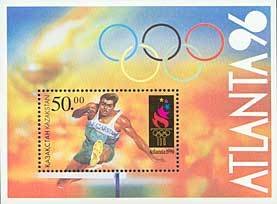 Souvenir Sheet, Hurdling, Kazakhstan,  , Olympic Games