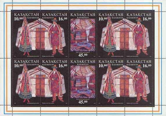 Kazakh Costumes and Dwelling.