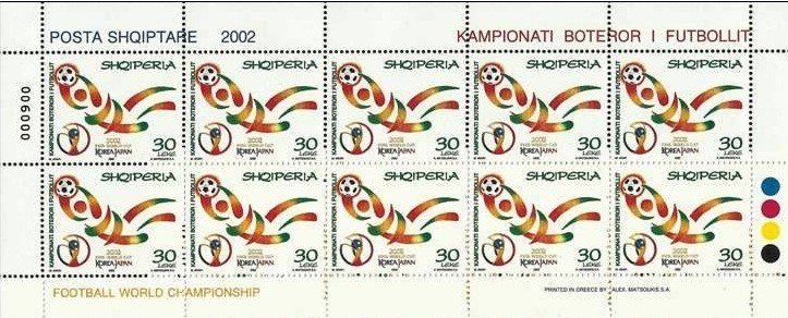 Mini Sheet with 10x No. 2880
