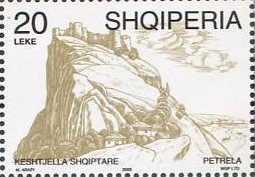 Stamp, Petrela, Albania,  , Castles