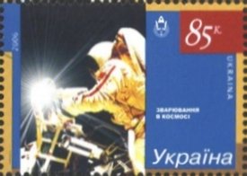 Welding in Space