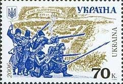 Khmelnychyna