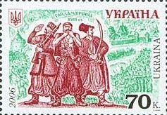 Haidamachyna (national liberation movement) 18 с.