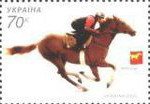 Gallop