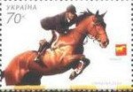Show-jumping