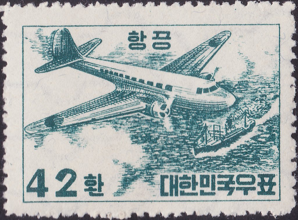 Douglas C-47 and Ship