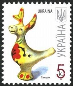 Stamp, Whistle-toy, Ukraine,  , Toys, Crafts, Traditions
