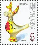 Stamp, Whistle-toy, Ukraine,  , Toys, Folklore, Traditions