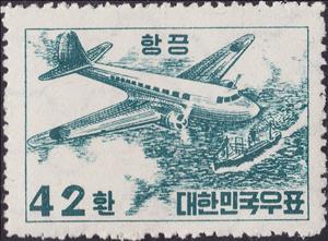 Stamp, Douglas C-47 and Ship, Korea, South,  , Aviation, Aircrafts