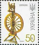 Spinning-wheel